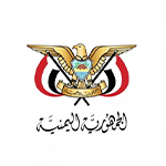 حجز موعد السفارة اليمنية الدمام