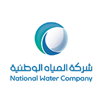 شركة المياه الوطنية تسجيل الدخول