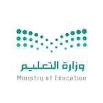 تحميل الكتب الدراسية عبر موقع وزارة التعليم