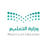 منصة أعمالي وزارة التعليم