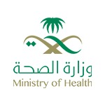 التسجيل في خدمة مديري موارد وزارة الصحة