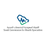 التقديم على برامج الهيئة السعودية للتخصصات الصحية