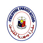 رقم سفارة الفلبين في الرياض
