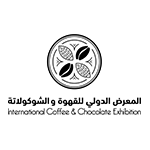حجز تذاكر معرض القهوة والشوكولاتة في الرياض