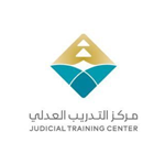 تسجيل الدخول منصة التدريب العدلي
