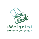 شعار اليوم الوطني السعودي 2024