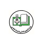 التقديم الإلكتروني للجامعات السودانية