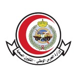 مستشفى صحة المرأة بالشؤون الصحية بوزارة الحرس الوطني