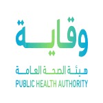 التسجيل في أكاديمية الصحة العامة