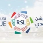 أفضل لاعب في الدوري السعودي
