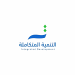 وظائف التنمية المتكاملة